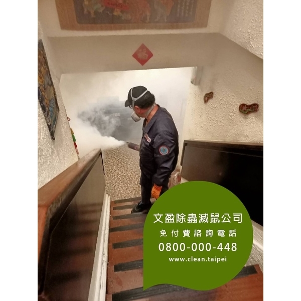 餐廳環境消毒除蟲-蟑螂.木蛀蟲.除蟲菊.螞蟻.除白蟻-文盈蟲害防治企業社