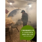 餐廳環境消毒除蟲-蟑螂.木蛀蟲.除蟲菊....
