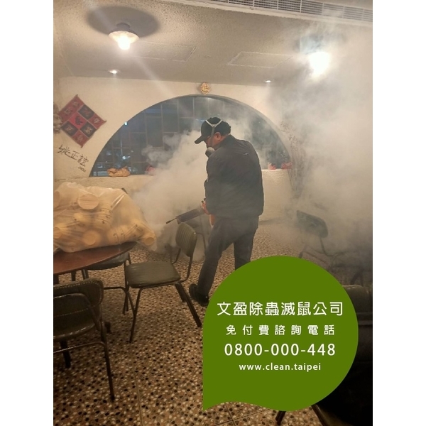餐廳環境消毒除蟲-蟑螂.木蛀蟲.除蟲菊.螞蟻.除白蟻-文盈蟲害防治企業社