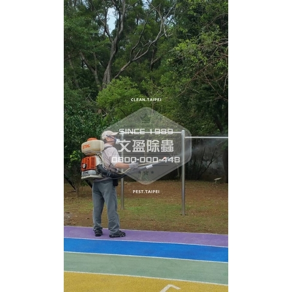 校園環境消毒.滅鼠.投藥-國家考場-文盈蟲害防治企業社