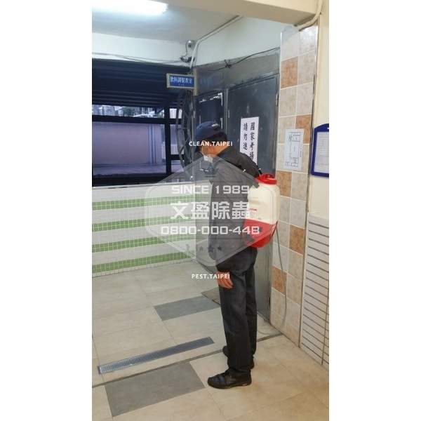 校園環境消毒.滅鼠.投藥-國家考場-文盈蟲害防治企業社