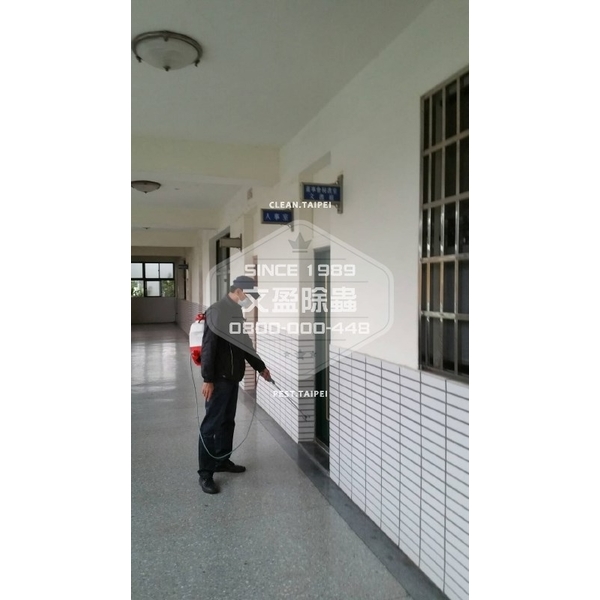 校園環境消毒.滅鼠.投藥-國家考場-文盈蟲害防治企業社