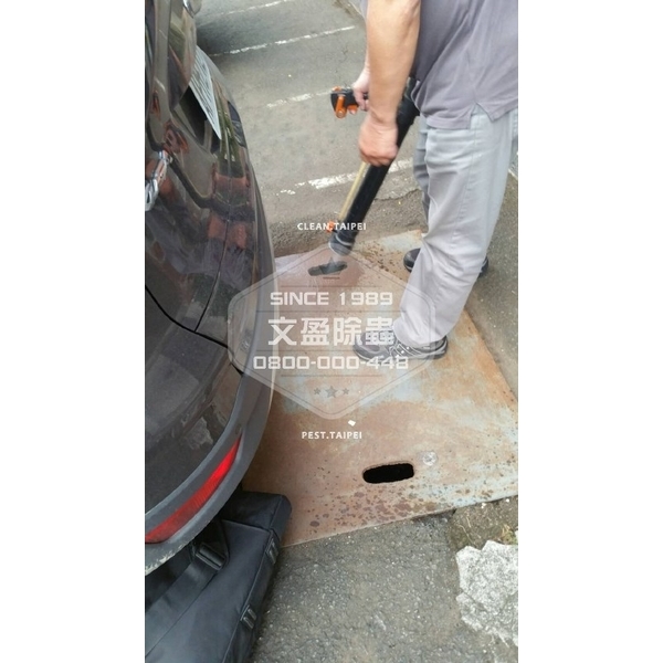 校園環境消毒.滅鼠.投藥-國家考場-文盈蟲害防治企業社