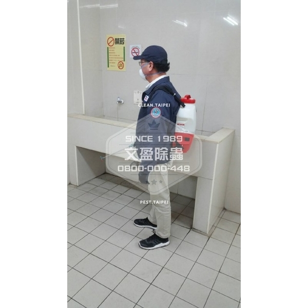 校園環境消毒.滅鼠.投藥-國家考場-文盈蟲害防治企業社