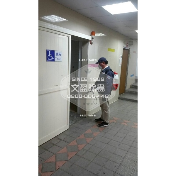 校園環境消毒.滅鼠.投藥-國家考場-文盈蟲害防治企業社
