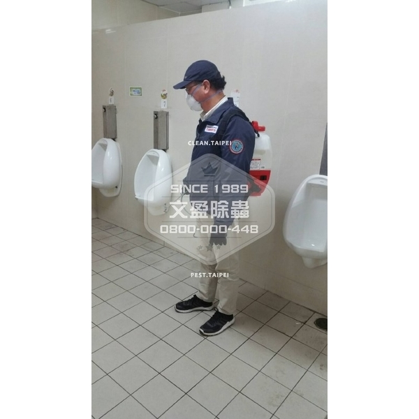校園環境消毒.滅鼠.投藥-國家考場-文盈蟲害防治企業社