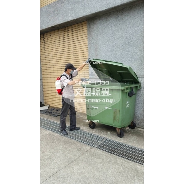 校園環境消毒.滅鼠.投藥-國家考場-文盈蟲害防治企業社