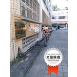 校園環境除蟲消毒