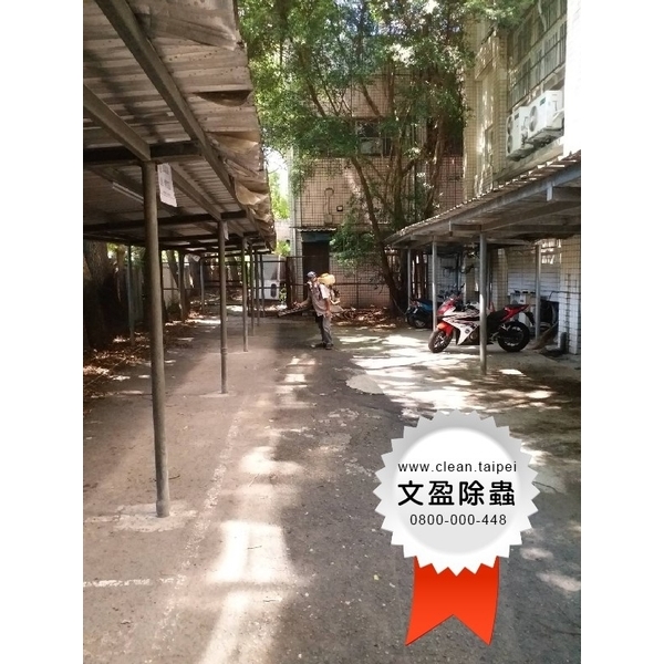 校園環境除蟲消毒-文盈蟲害防治企業社