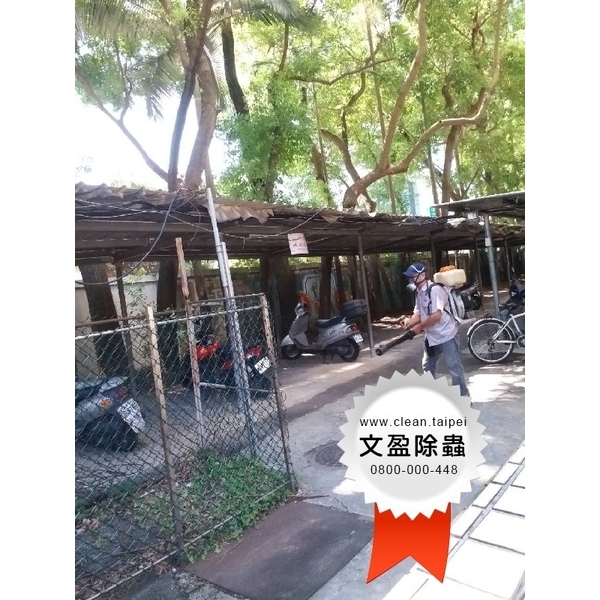 校園環境除蟲消毒-文盈蟲害防治企業社