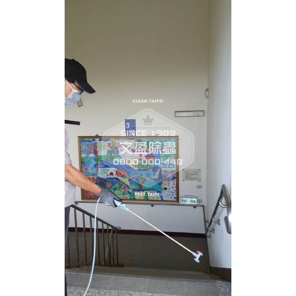 校園環境消毒.滅鼠.投藥-國家考場-文盈蟲害防治企業社