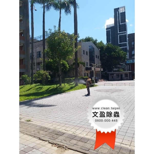 校園環境除蟲消毒-文盈蟲害防治企業社