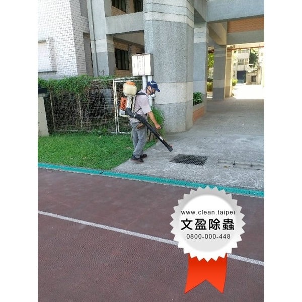 校園環境除蟲消毒-文盈蟲害防治企業社