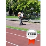 校園環境除蟲消毒