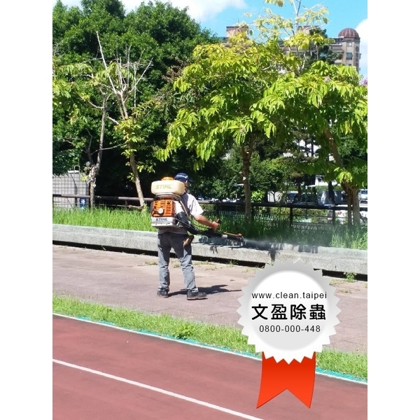 校園環境除蟲消毒-文盈蟲害防治企業社