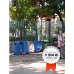 校園環境除蟲消毒