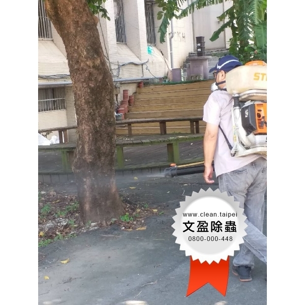 校園環境除蟲消毒-文盈蟲害防治企業社