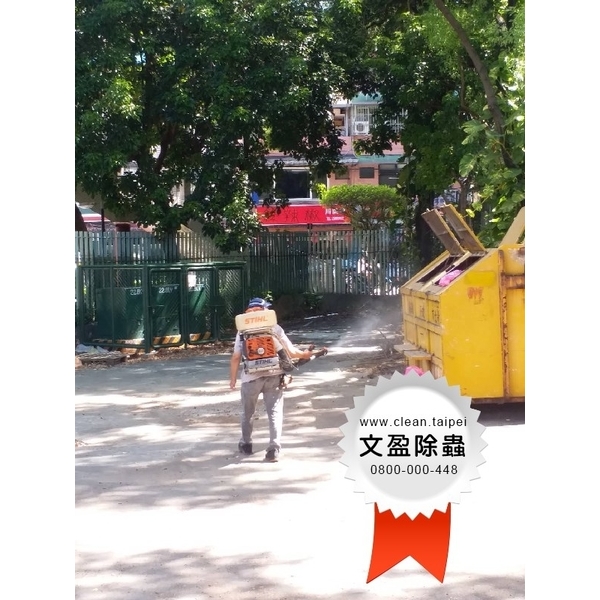 校園環境除蟲消毒-文盈蟲害防治企業社