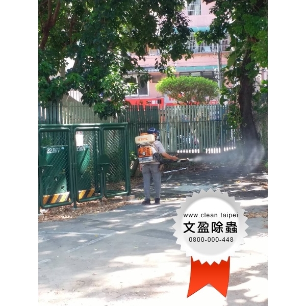 校園環境除蟲消毒-文盈蟲害防治企業社
