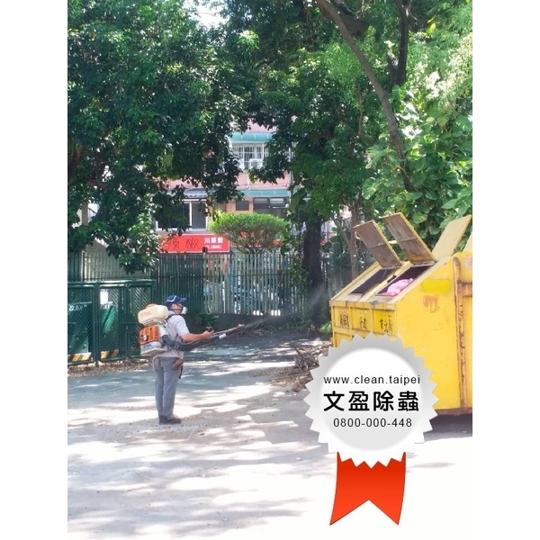 校園環境除蟲消毒-文盈蟲害防治企業社