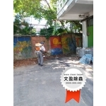 校園環境除蟲消毒