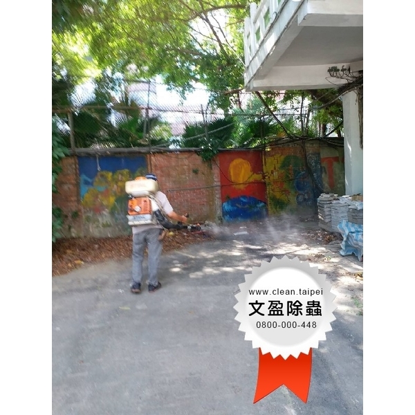 校園環境除蟲消毒-文盈蟲害防治企業社