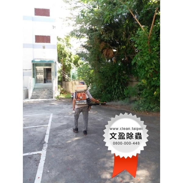 校園環境除蟲消毒-文盈蟲害防治企業社