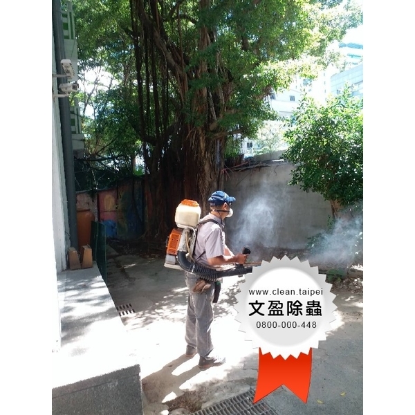 校園環境除蟲消毒-文盈蟲害防治企業社