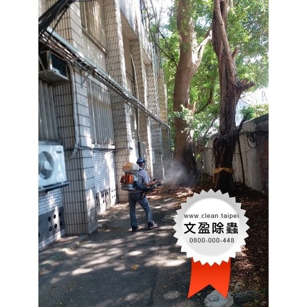 校園環境除蟲消毒-文盈蟲害防治企業社