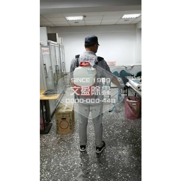 公家機關環境消毒-文盈蟲害防治企業社