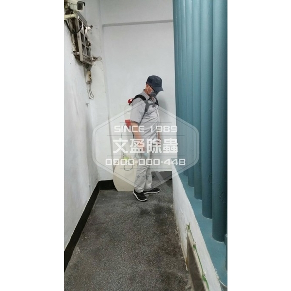 公家機關環境消毒-文盈蟲害防治企業社