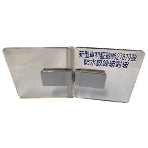 YJ263內外開玻對玻180度-永濬實業有限公司