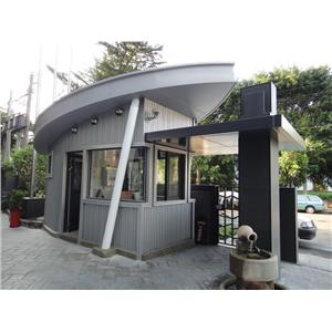 鋼構工程(警衛室)-宗永工業有限公司