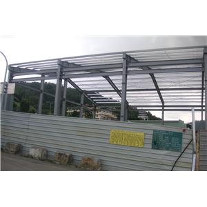 鋼骨結構-宗永工業有限公司