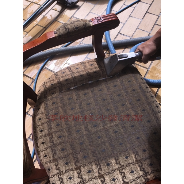沙發清洗