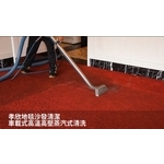 車載式高溫高壓蒸氣式清洗