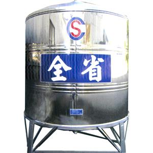 全省水塔-合勝企業