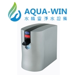 直輸型免壓力桶RO純水機(流線廚上型)有馬達-宏義興業有限公司
