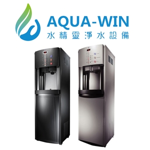 立式三溫智慧型飲水機AW-009-宏義興業有限公司