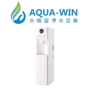 立式三溫飲水機 AW-092-宏義興業有限公司