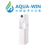 立式三溫飲水機 AW-092-宏義興業有限公司