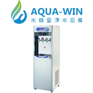 立式不鏽鋼三溫飲水機 AW-1862-宏義興業有限公司