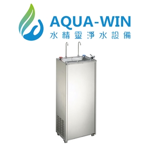 立式勾管冷熱飲水機 AW-2005(含2道過濾器)-宏義興業有限公司