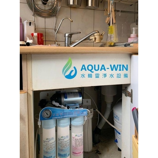 HY-6099純水機