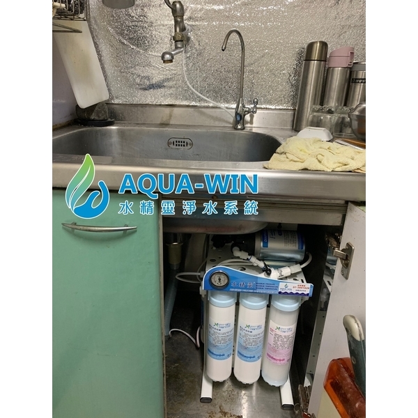 HY-6099純水機-宏義興業有限公司