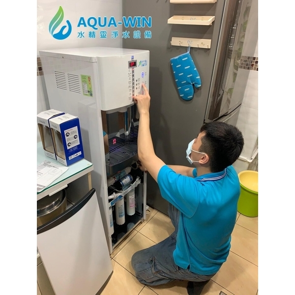 AW-009立式三溫智慧型飲水機 AW-009立式三溫智慧型飲水機