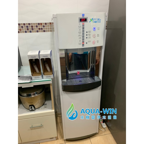 AW-009立式三溫智慧型飲水機