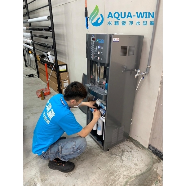 AW-009立式三溫智慧型飲水機 AW-009立式三溫智慧型飲水機