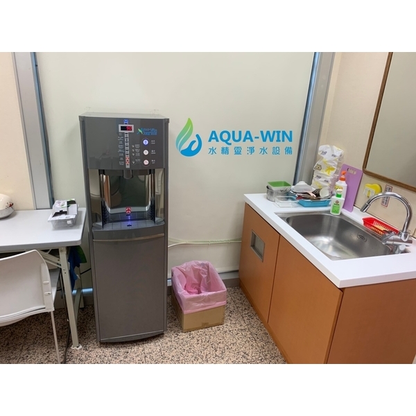 AW-009立式三溫智慧型飲水機 AW-009立式三溫智慧型飲水機