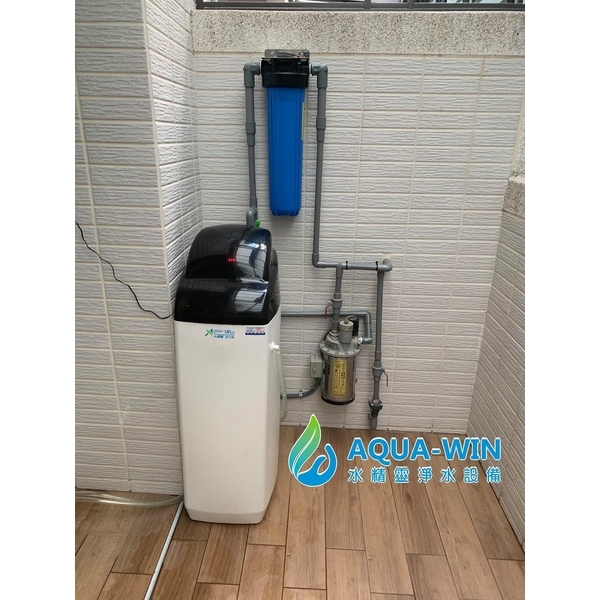 A-206(單槽電子式)25L全自動軟化機 A-206(單槽電子式)25L全自動軟化機